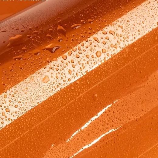 Non Adhesive Polyimide Insulation Film, product photograph 2 of 5